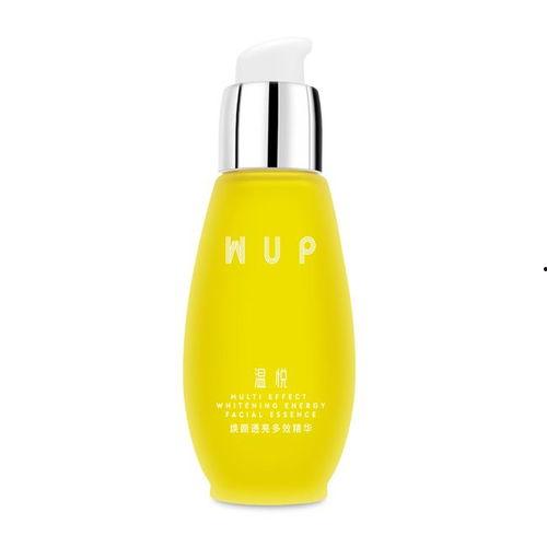 国产护肤品讲解视频大全  第2张