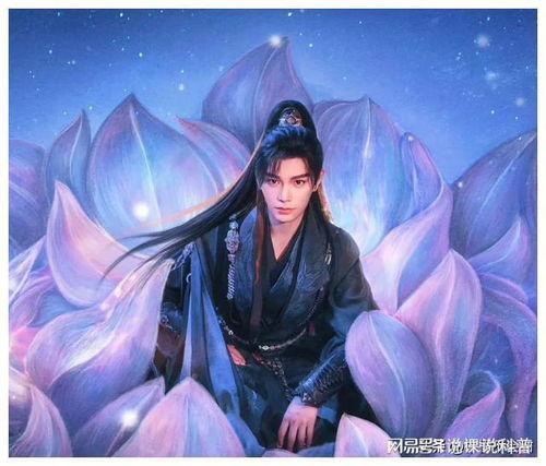 最新国产古装玄幻短视频,国产古装玄幻短视频新风尚  第3张