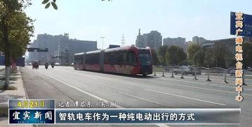 国产电车并排测速视频大全 第1张 国产电车并排测速视频大全 第1张