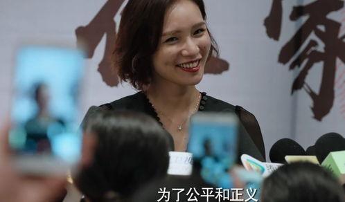 网红国产剧情视频,揭秘网络红人的幕后故事