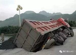 国产自卸运煤车视频,高效运输,助力能源发展 第2张 国产自卸运煤车视频,高效运输,助力能源发展 第2张