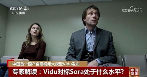 91校长国产高清视频 第1张 91校长国产高清视频 第1张