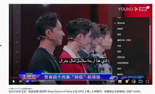 91校长国产高清视频 第2张 91校长国产高清视频 第2张