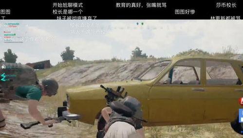 91校长国产高清视频 第3张 91校长国产高清视频 第3张