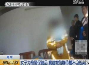 成人免费视频国产h 第1张 成人免费视频国产h 第1张