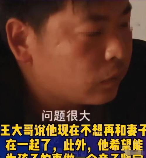 男人小视频国产在线观看,揭秘男人世界的私密角落 第1张 男人小视频国产在线观看,揭秘男人世界的私密角落 第1张