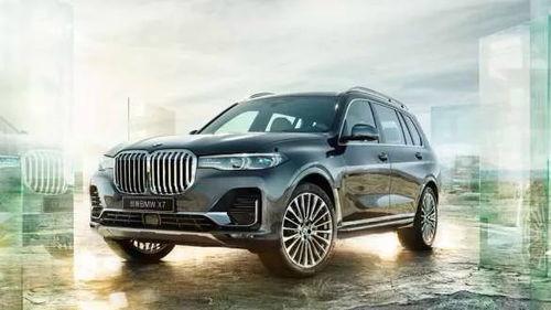 国产宝马x广告视频播放,驾驭未来，尽享豪华驾驭之旅