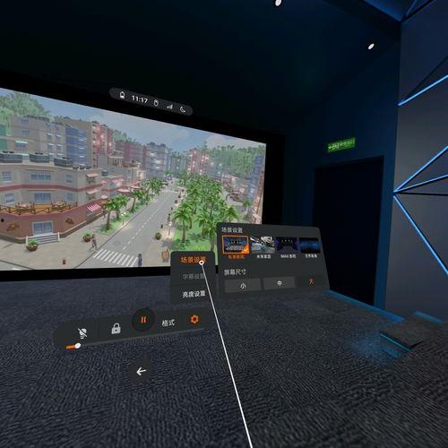 免费高清国产ar视频,免费高清国产AR视频盛宴 第1张 免费高清国产ar视频,免费高清国产AR视频盛宴 第1张