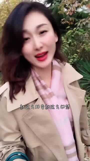 国产中年山东美女视频 第2张 国产中年山东美女视频 第2张