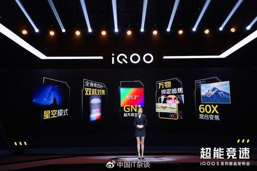 国产风塔测评视频下载安装,下载安装体验全解析