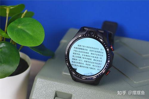 测评国产手表视频,匠心独运，品质卓越，探寻民族品牌新风采