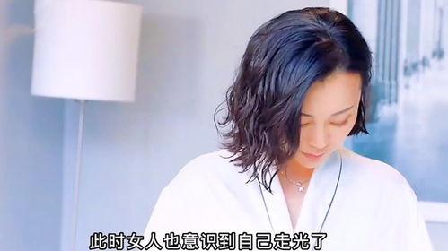 国产快递员女主人视频,国产快递业的真实写照