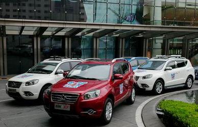 浙江吉利国产车视频